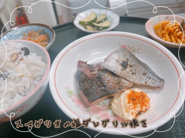 ワークスみらい高知