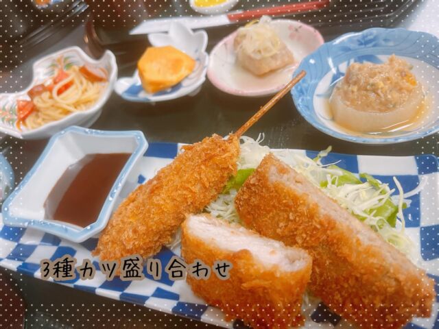 ワークスみらい高知